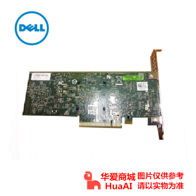 戴尔双端口 Broadcom 57416 10Gb Base-T, 适配器 PCIe网卡 全高