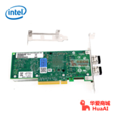 intel英特尔/X520-SR2 E10G42BFSR 82599芯片/ 双口万兆SFP+光纤网卡 PCI-E*8适配器