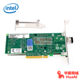 intel英特尔/X520-SR1 E10G41BFSR 82599芯片/ 单口万兆SFP+光纤网卡 PCI-E*8适配器