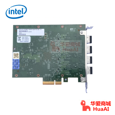 intel英特尔/I350-F4/四口千兆光纤SFP+ 含LC多模模块 PCI-E*4适配器