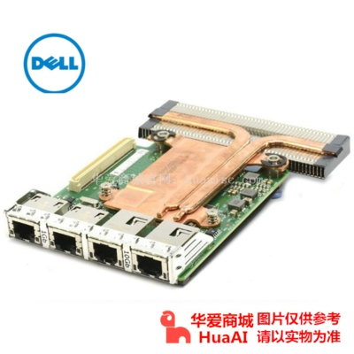 Dell戴尔Intel X550 2 端口 10Gb Base-T + I350 2 端口 1Gb Base-T, rNDC, Customer Install