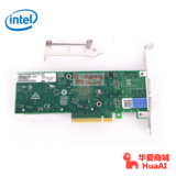 intel英特尔/XL710-QDA2/双口40G万兆QSFP+光纤网卡 PCI-E*8适配器