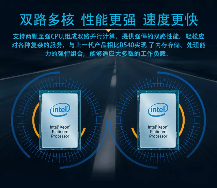 戴尔r540服务器配置=戴尔r540服务器怎么安装raid